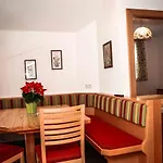Komfort Windberger, 5m To Slope, 200m To Cable Car, Dachsteincard Inklusive Апартаменти